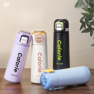 400/520/620ml 316 Stainless Steel Flip-top Insulated Bottle, Leakproof Vacuum Flask for Daily & Outdoor