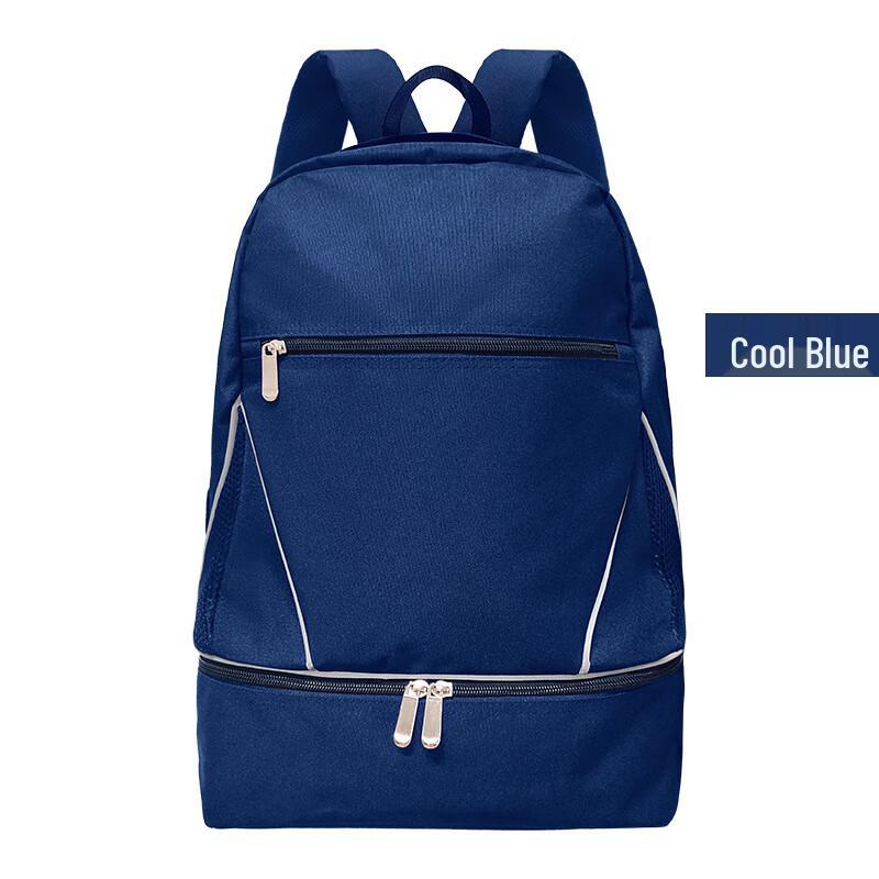 

Xurin Sports Training Backpack