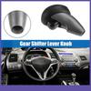 Automatic Gear Shift Knob Handle Single  for Honda Civic 2006-2011