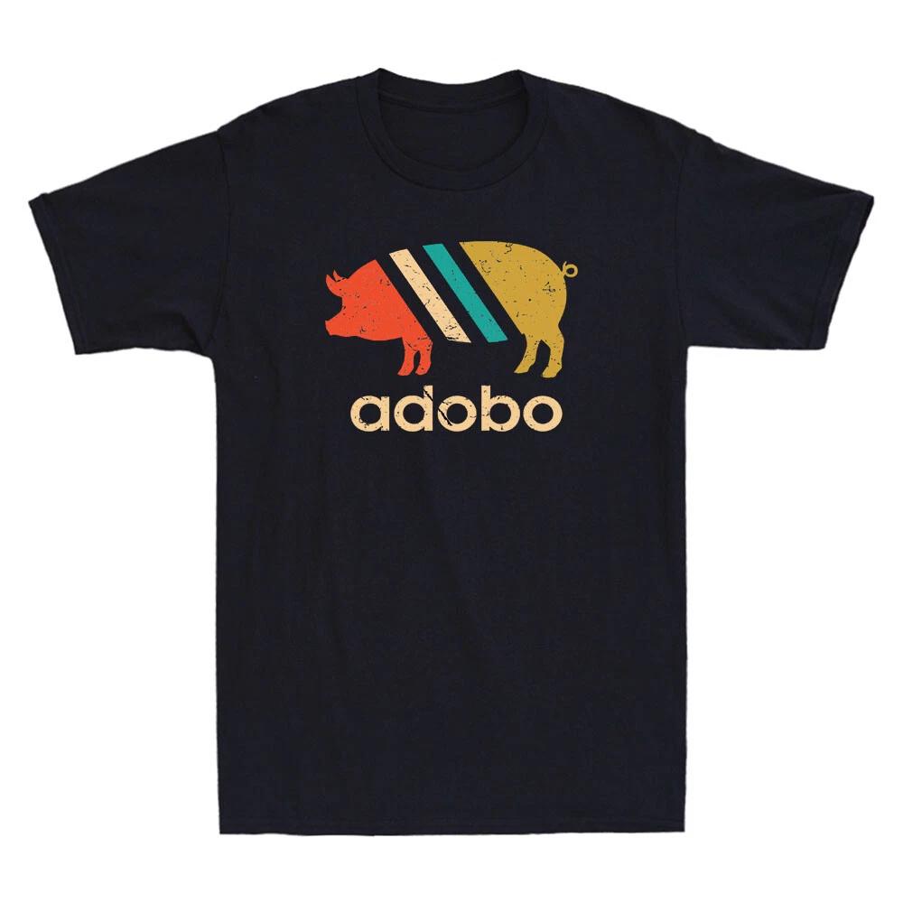 Pork Adobo Filipino Shirt - Funny Pig Adobo Meme Vintage Men s T-Shirt Black Tee L