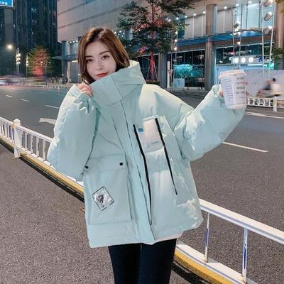 Women's Winter Down  Jacket Short  Jacket Loose Cotton Jacket