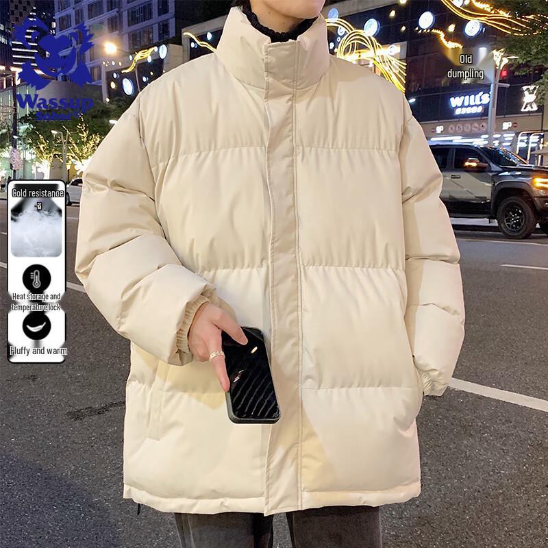 Wassup Sohot Men's Casual Stand Collar Puffer Jacket