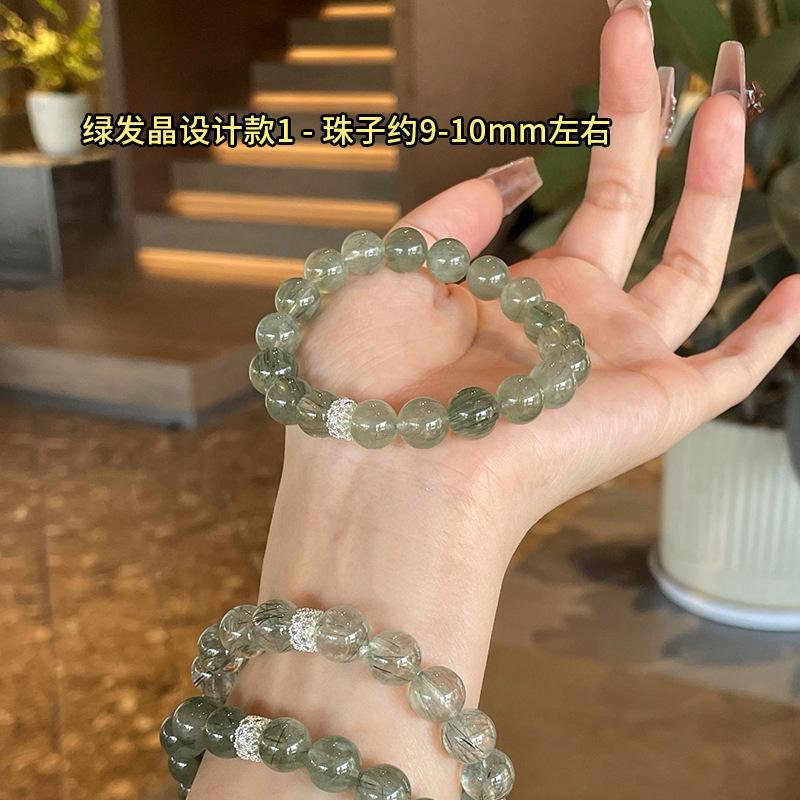Natural Green Rutilated Quartz Bracelet for Women, Forest Style Wood Element Crystal Bracelet, Original Design, Gift for Best Friend