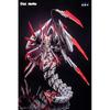 ANIMESTER x NUCLEAR GOLD RECONSTRUCTION "Ziwei Star - White" 1/12 Scale PVC, ABS & POM Assembly Plas