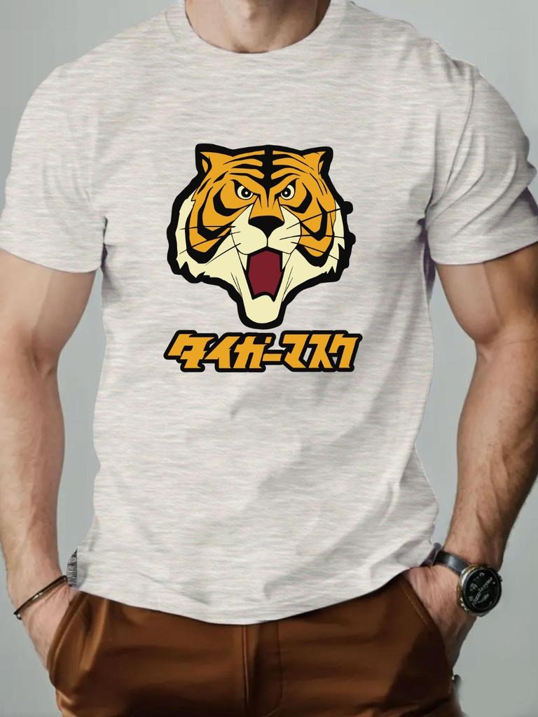 Summer Mens Tiger Face Pattern T Shirt  Made of 100 Pure Cotton Breathable Fabric  Suitable for Daily Casual and Formal Wear