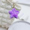 Multi Functional Star Keychain Plush Soft Key Holder Blue Design For Quick Access And Decorative Purposes