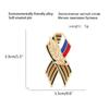 Russian Brooch Pin Ribbon Ear of Wheat Russian Flag Saint George Victory Day Brooches Lapel Pin Badge Festive Gifts