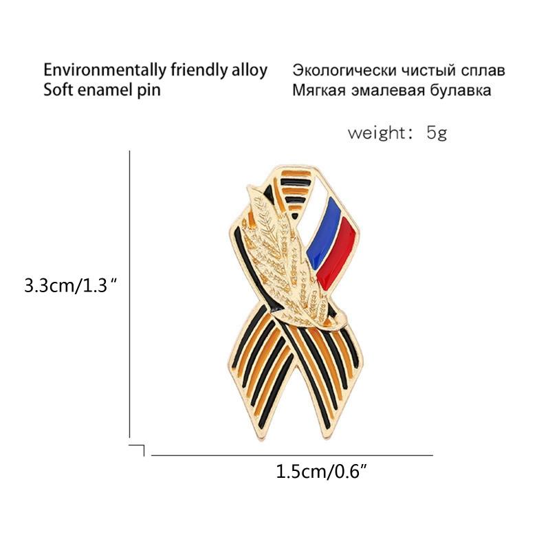 Russian Brooch Pin Ribbon Ear of Wheat Russian Flag Saint George Victory Day Brooches Lapel Pin Badge Festive Gifts