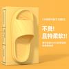 Slippers men's summer indoor home couple cool slippers bathroom bath shoes silent women's home non-slip soft sole
