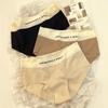 Summer Ice Silk Seamless Women's Underwear - Light, Breathable, High Elastic, Antibacterial Triangle Briefs