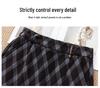 Women's Plaid Wool Hip-Hugging Half Skirt with Elastic Waist and Back Slit, 2025 Winter Collection