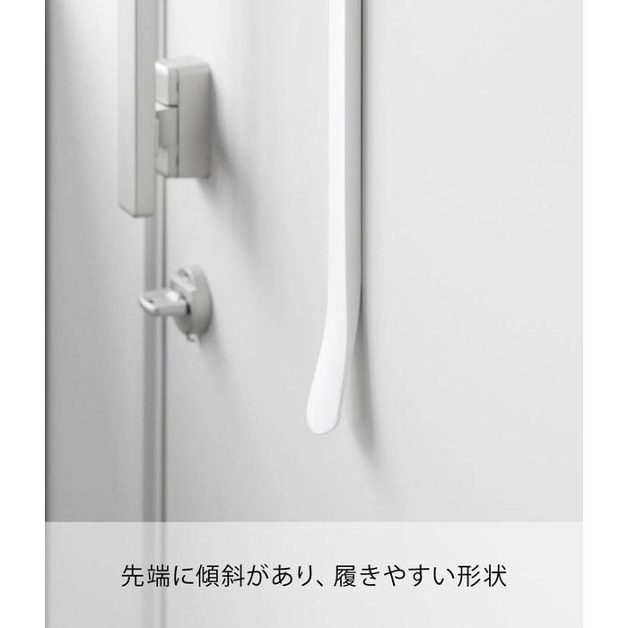 Yamazaki Shoehorn with Magnet 65cm White Tower 10890