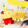 Creative Cartoon French Fry And Burger Plush Pillow Toy Super Soft Stuffed Animal Gift