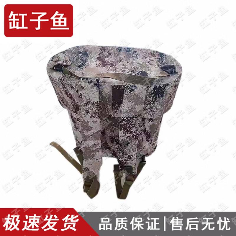 Desert Star 304 Stainless Steel Backpack Hot Food Container