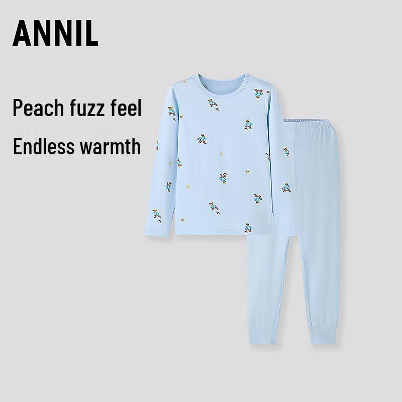 

Annil Boys Animal Print Thermal Underwear Set 120