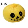Durable Cotton Plush Pendant Stuffed Dumplings Keychains, Mini Toys, Kawaii Key Chain Backpack Charms, Collectible Food Charm Soft Fidget Keychains