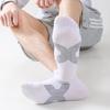 Men's Low-Cut Cotton Sports Socks for Running & Basketball