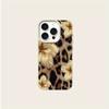 A Retro Leopard Print Floral Patterned Lychee-Textured Phone Case, Suitable for iPhone 17, 16, 15, Plus, Pro, Max Series Phones—Can Be Used as a Gift