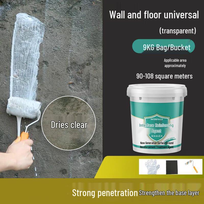 Guzhi Interior Wall & Floor Primer Sealer