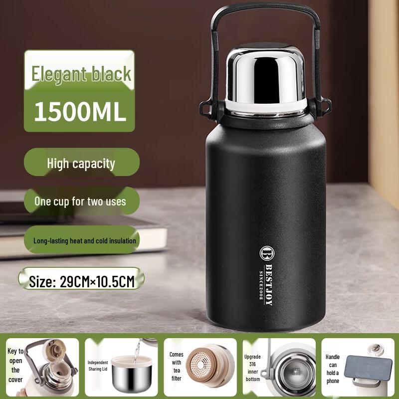BESTJOY FUGUANG 1500ml Portable Insulated Bottle