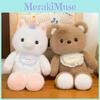 Running Bear Plush Toy With Soft Pp Cotton For Kids Birthday Gift Characters Included)