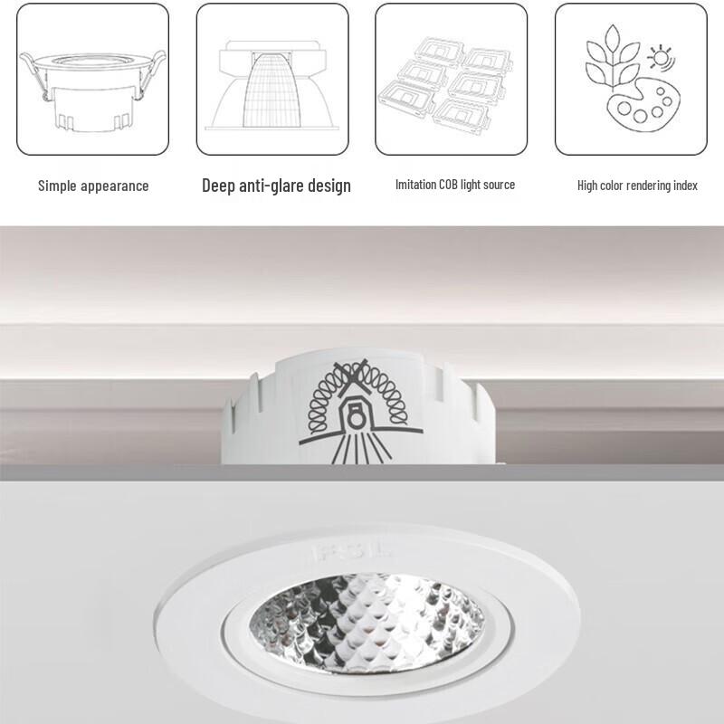 FSL LED COB Adjustable Anti-Glare Recessed Spotlight
