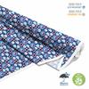 Outdoor Dekostoffe Oxford - Motiv Segelboote Wale