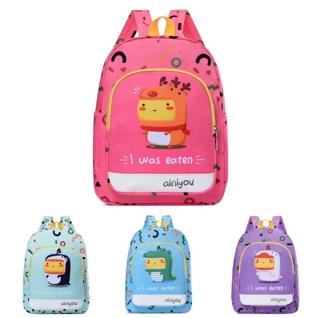Adorable Cartoon Kids Backpack For Boys And Girls Oxford Fabric Lightweight