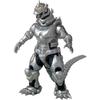 [BANDAI (BANDAI)] Godzilla Action Figure Mechagodzilla (2002)