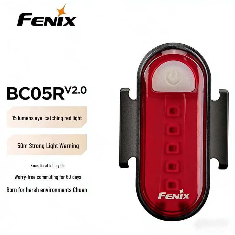 FENIX BC05R V2.0 Rechargeable Bicycle Light