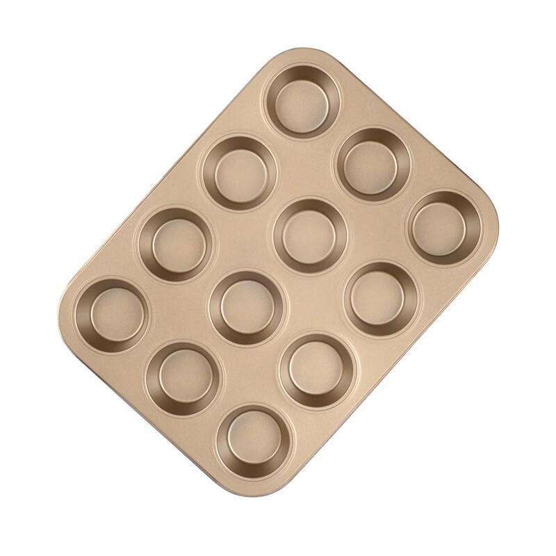Wutuo 12-Cup Round Cake Baking Pan