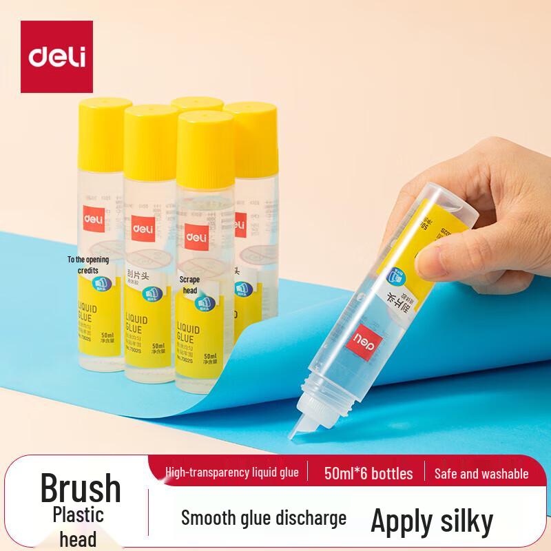 Deli 50ml Washable Liquid Glue