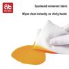 Abella Baby Hand and Mouth Wet Wipes