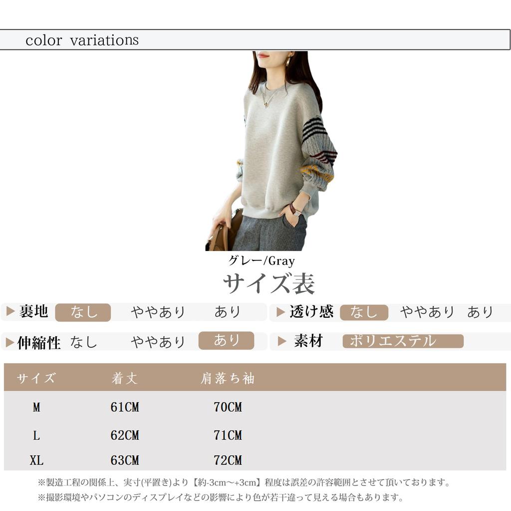 NONELECEDOLE Long Sleeve Pullover Round Loose Plus Sizes Perfect for and Winter Women's Hoodie, Top, Neck, Fit, Available, Casual, Cute, Slimming,