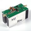 Power Amplifier 12-18V 433MHz 25W Power Amplifier Transmitter VHF Radio Power Amplifier Intelligent Fan Heatsink