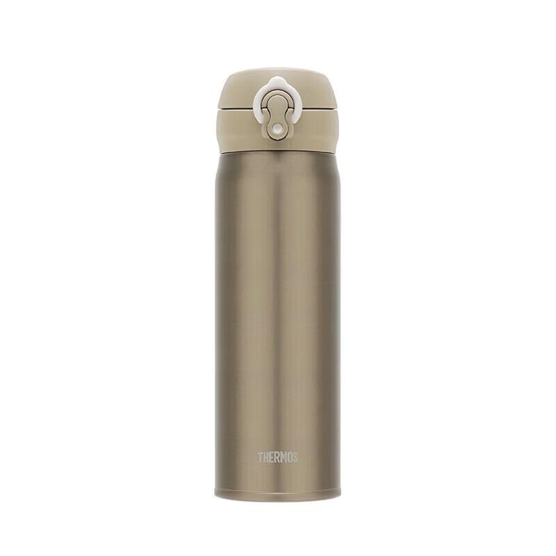 THERMOS Ultralight Portable Titanium Insulated Mug