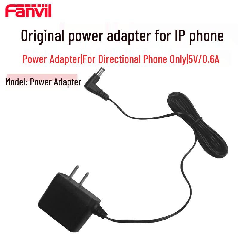 Fanvil IP Phone Power Adapter (CN version)