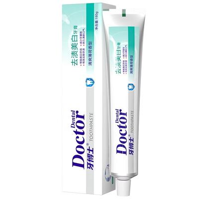 Igiene orale – Pasta dentifricia e dentifricio in polvere