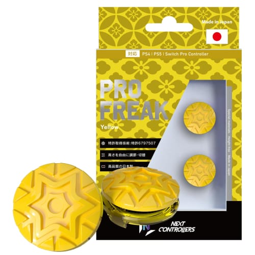 Pro Freak V2 Convex Freak Yellow Yellow Compatible with PS4 PS5 Switch Pro Controller Stepless Height Adjustment 4.5mm-7.1mm Made In Japan