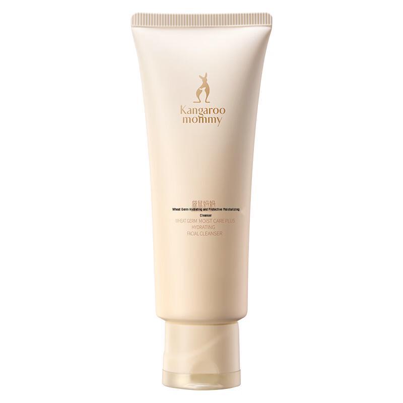 Kangaroo Mama Wheat Hydrating Cleanser for Expectant Mothers