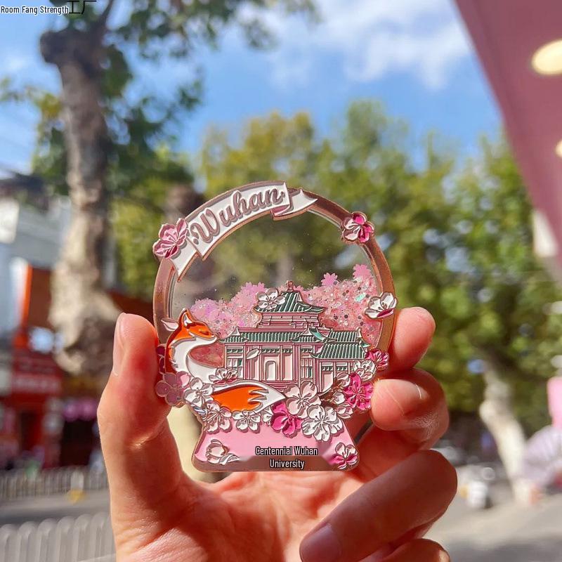 Wuhan Gelber Kran Turm Kirschblüte Metall Kühlschrankmagnet - Kulturelles Tourismus Souvenir Geschenk