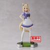 Banpresto Uma Musume Pretty Derby Narita Top Road Figure