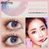 Eyeshare 1 Paar rosa Kontaktlinsen für die Augen natürliche rosa Linie Augenkontakte Schönheit Studenten jährliche Kosmetik