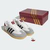 Adidas Samba OG CNY 'Year of Snake' JQ5976 Unisex