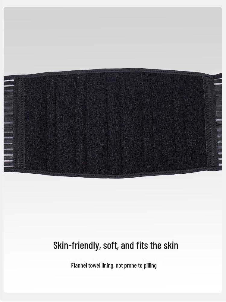 Nylon Lumbar Support Belt for Sports, Fitness, and Lumbar Protection