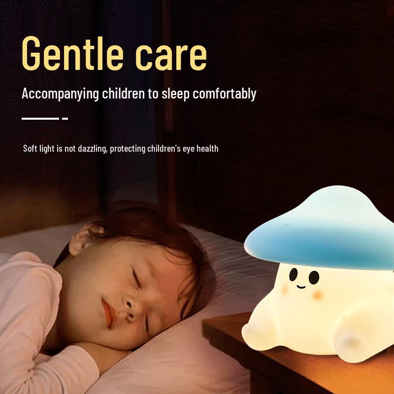 Mushroom Silicone Tap Night Light