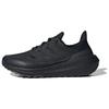 Ultraboost 22 Cold.Rdy 2.0 Black Sneakers HP6414