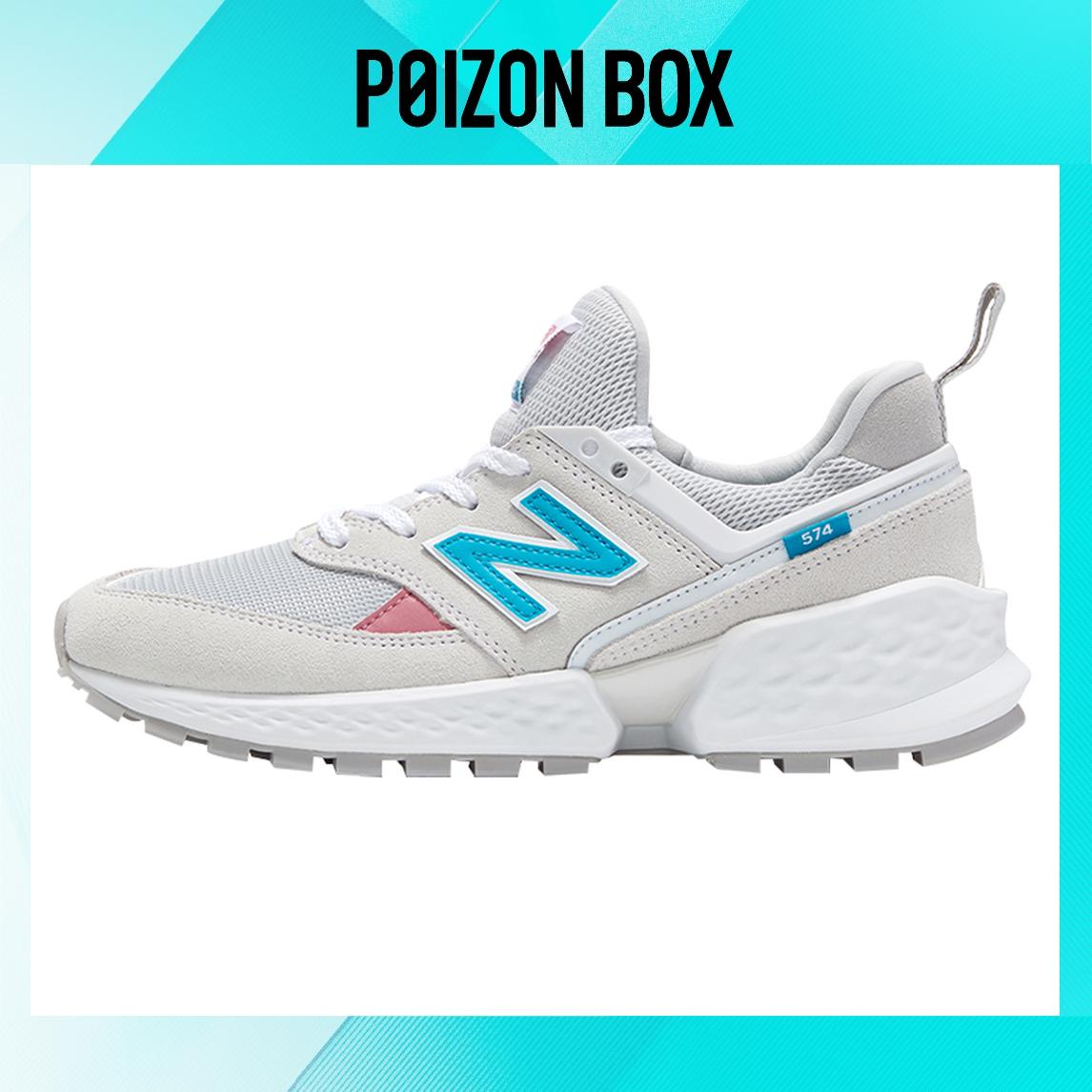 

кроссовки New Balance NB 574 Sport Life Casual Shoes Female WS574PRA