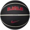 Lebron James All Court 2.0 8 Panel Rubber Basketball
