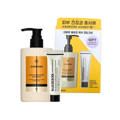 Barber501 Smoothie Booster de Rasage Vita 300ml Set Spécial (+ Format Voyage 30ml)